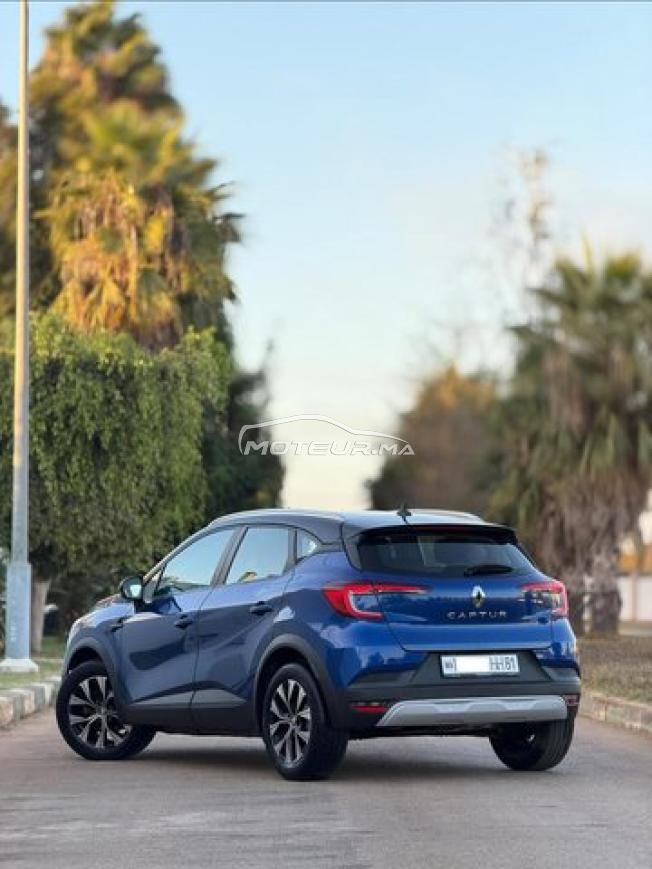 Renault Captur Explore 2022❣️ 