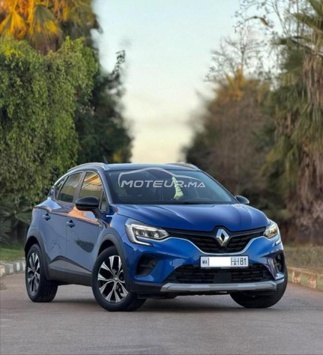 Renault Captur Explore 2022❣️ 