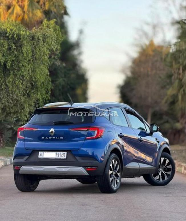 Renault Captur Explore 2022❣️ 