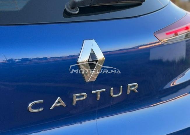 Renault Captur Explore 2022❣️ 