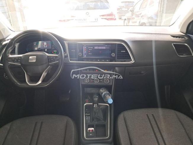 2342 - Seat Ateca 2024 expertisée avec financement
