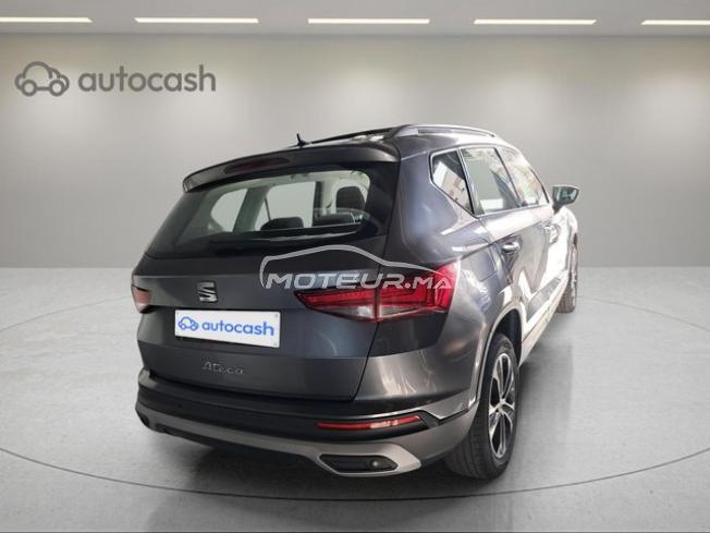 2342 - Seat Ateca 2024 expertisée avec financement