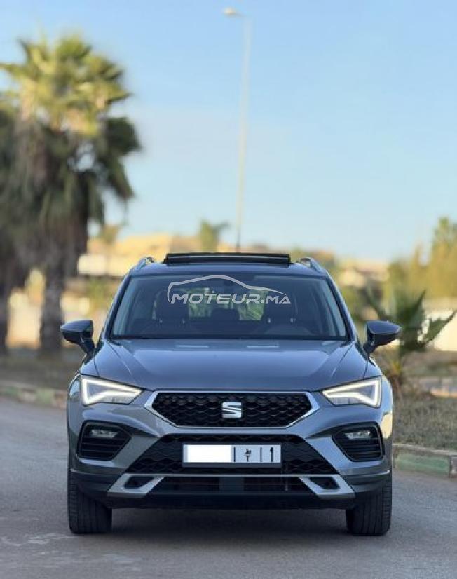 SEAT Ateca Business 2025 