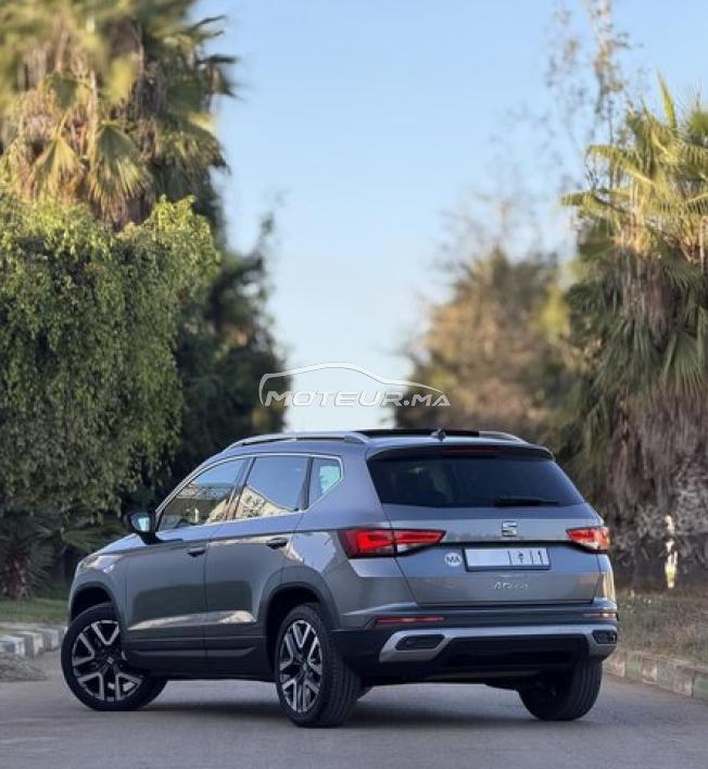 SEAT Ateca Business 2025 