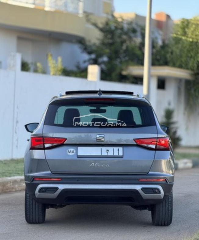 SEAT Ateca Business 2025 