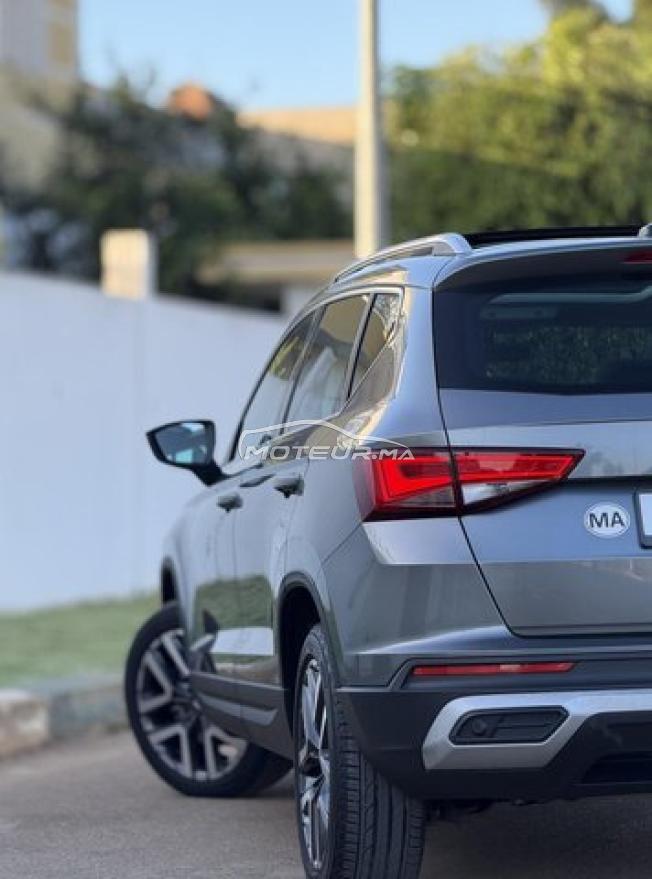 SEAT Ateca Business 2025 