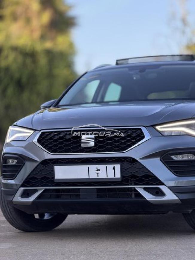 SEAT Ateca Business 2025 