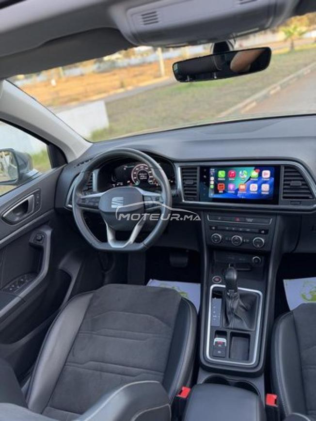 SEAT Ateca Business 2025 