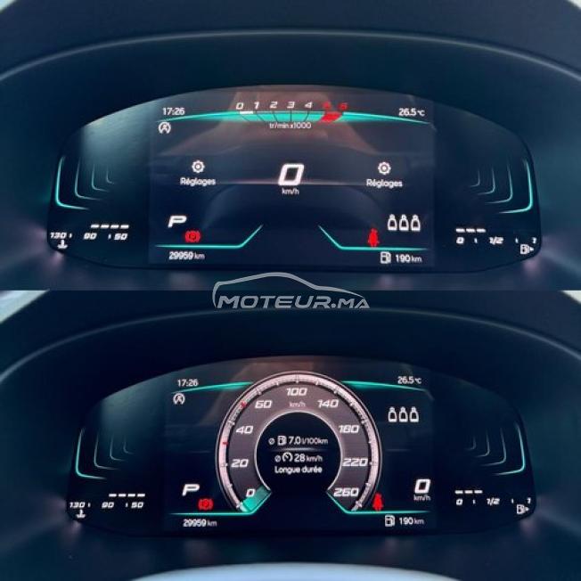 SEAT Ateca Business 2025 