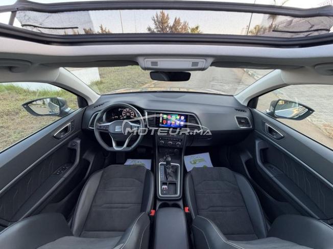 SEAT Ateca Business 2025 