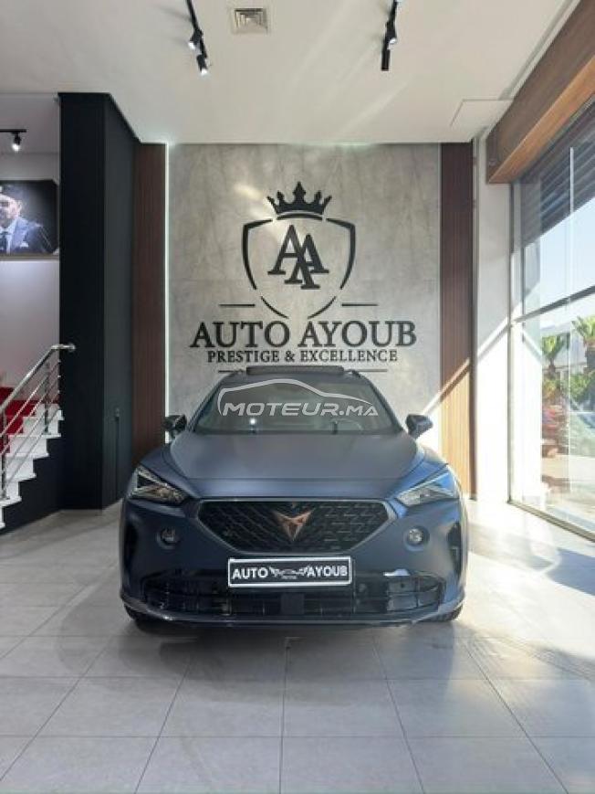 Cupra Formentor 150ch