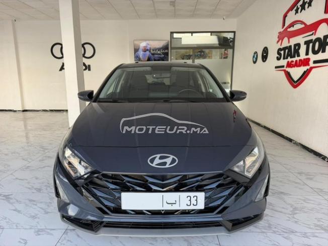 Hyundai i20 Essence Automatique 2025 à Agadir