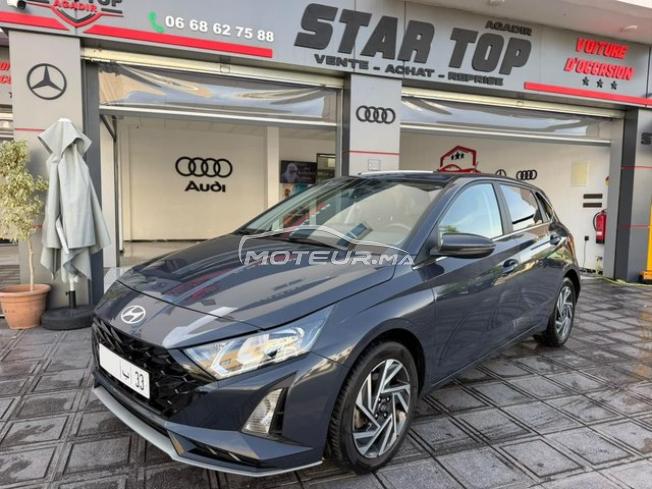 Hyundai i20 Essence Automatique 2025 à Agadir