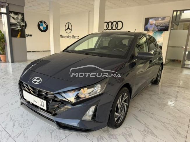 Hyundai i20 Essence Automatique 2025 à Agadir