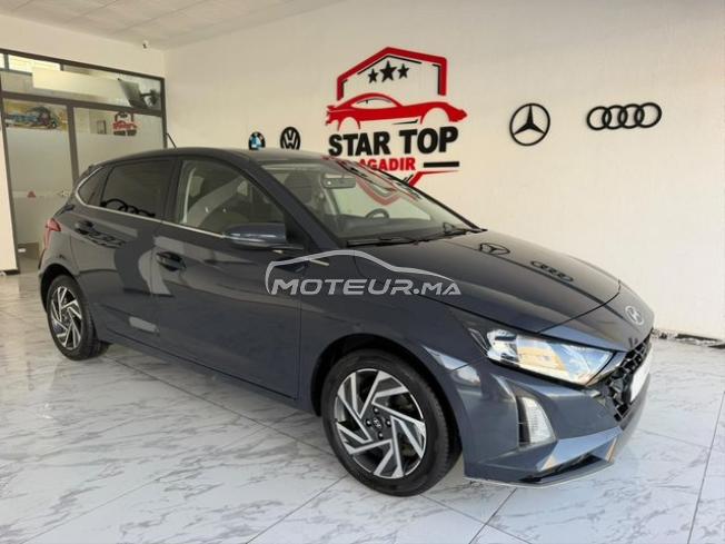 Hyundai i20 Essence Automatique 2025 à Agadir