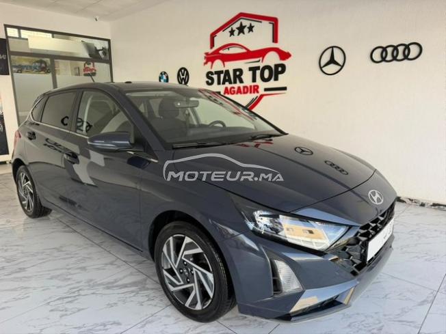 Hyundai i20 Essence Automatique 2025 à Agadir
