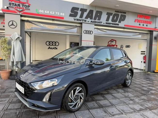 Hyundai i20 Essence Automatique 2025 à Agadir