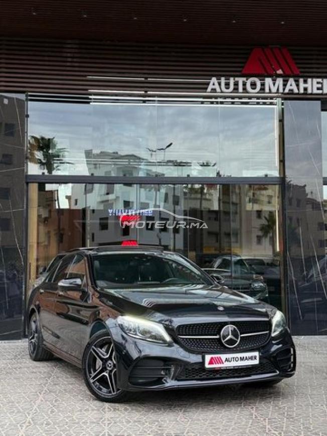 Mercedes-Benz Classe C 300 DE Hybride  2021 