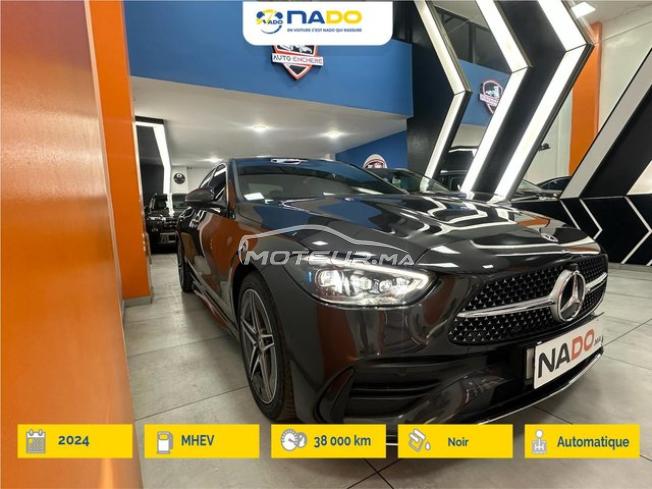 Mercedes-Benz Classe C300de AMG MHEV Import