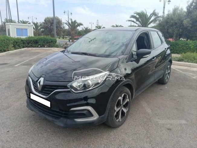 KIFAL - RENAULT Captur