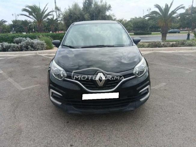 KIFAL - RENAULT Captur