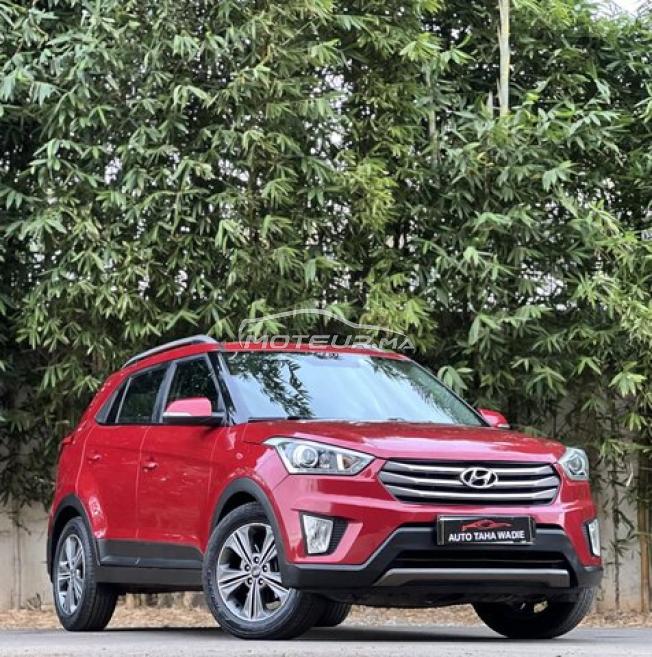 Hyundai Creta 2017