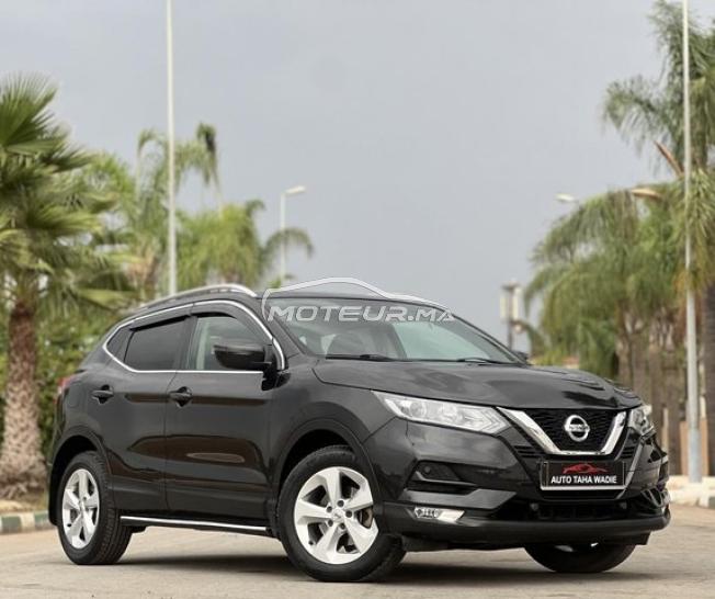 Nissan Qashqai 2020