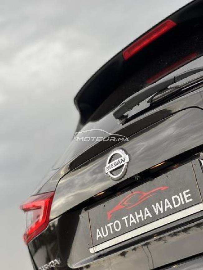 Nissan Qashqai 2020