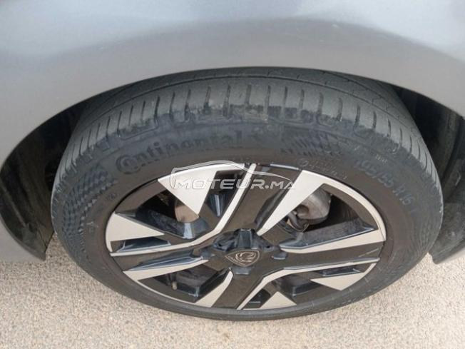 KIFAL - PEUGEOT 208
