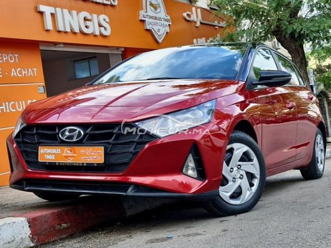 HYUNDAI I20 ESSENCE AUTOMATIQUE 2023