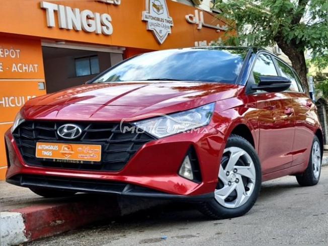 HYUNDAI I20 ESSENCE AUTOMATIQUE 2023