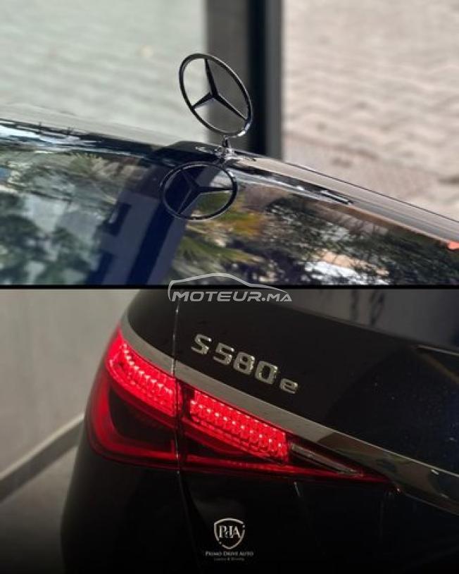 Mercedes S580e hybride 2023 12000 km  