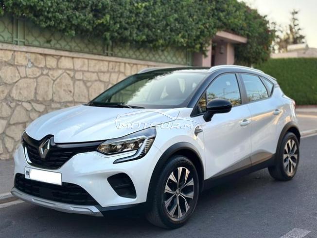 Renault Captur Automatique 2023 