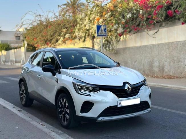 Renault Captur Automatique 2023 