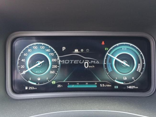 Hyundai Kona Hybride Automatique 2023