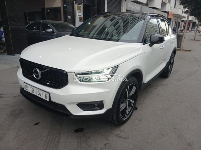 Volvo xc40 2022