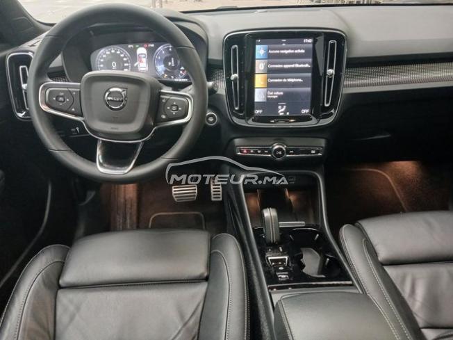 Volvo xc40 2022