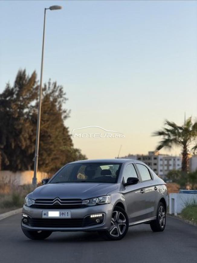Citroën C-Elysée 2024 