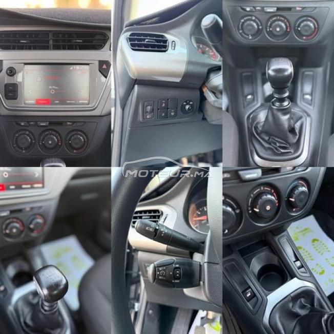 Citroën C-Elysée 2024 