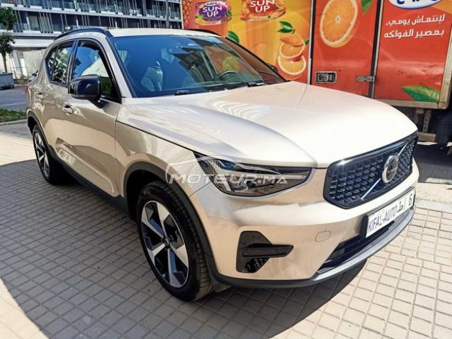 KIFAL - VOLVO XC40