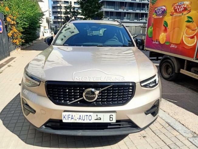 KIFAL - VOLVO XC40