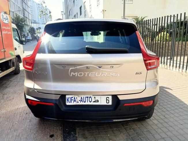 KIFAL - VOLVO XC40