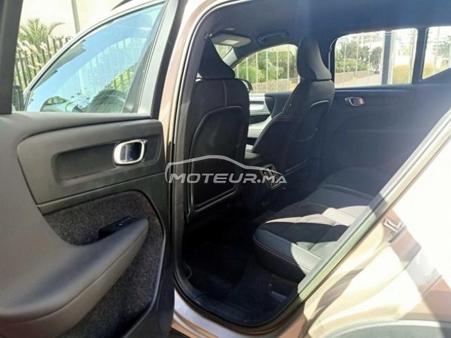 KIFAL - VOLVO XC40