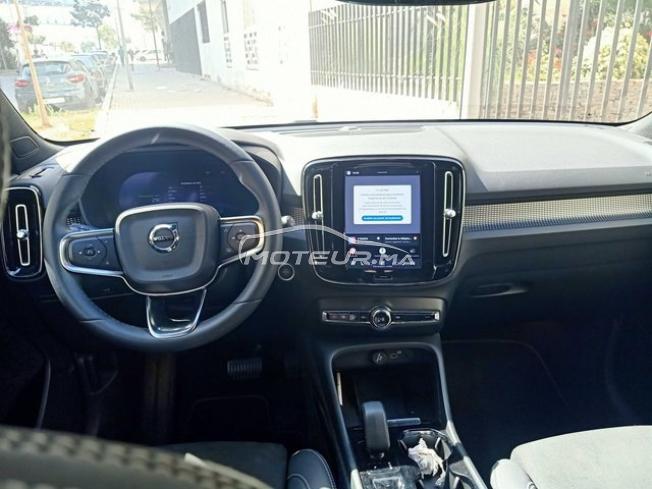KIFAL - VOLVO XC40
