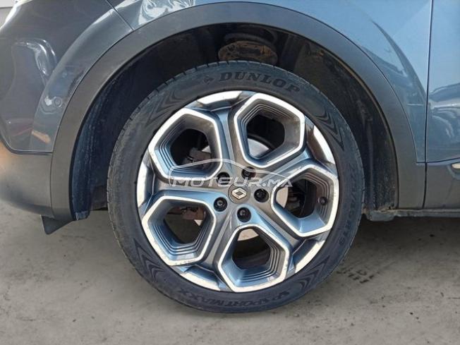 RENAULT. Kadjar