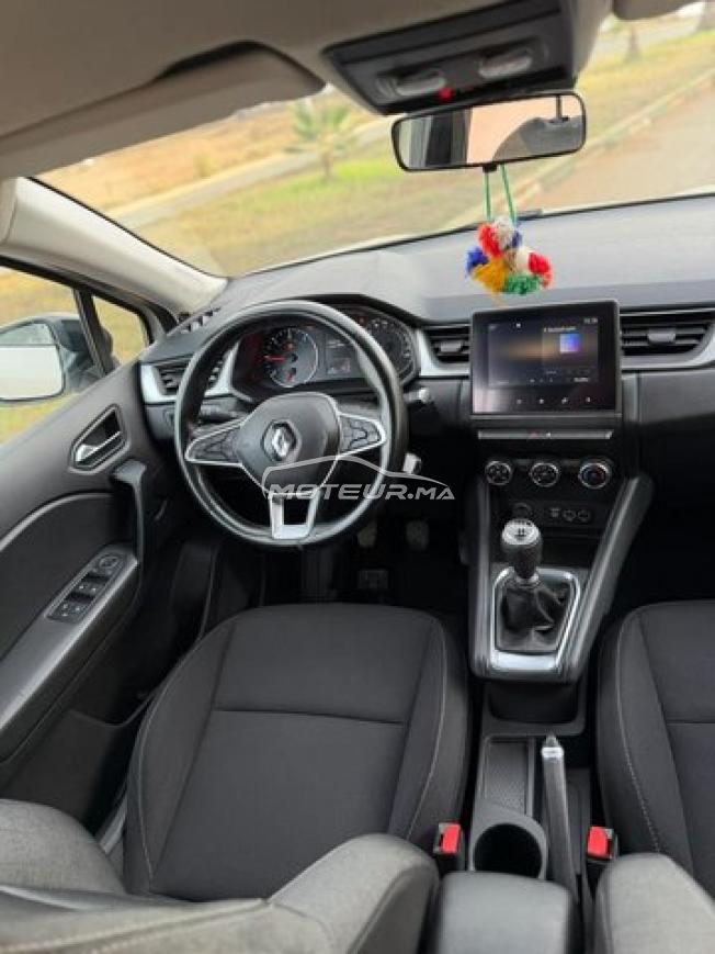 Renault Captur Explore 2020❣️