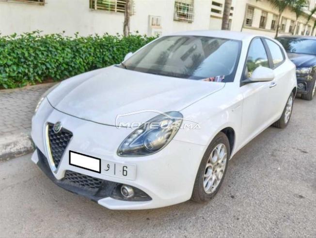 KIFAL - ALFA ROMEO Giulietta