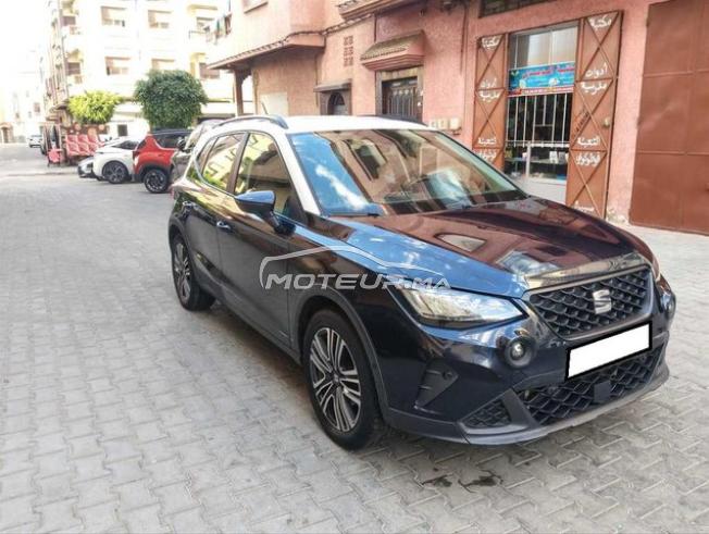 KIFAL - SEAT Arona