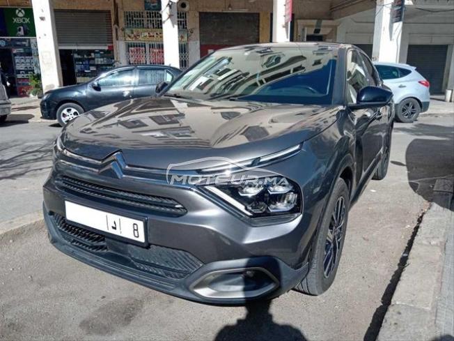 KIFAL - CITROEN C4
