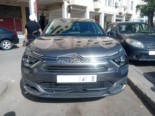 KIFAL - CITROEN C4